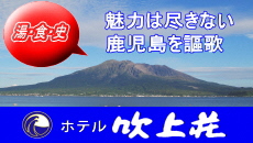 一般財団法人長崎県教職員互助組合 Foundation The Nagasaki Staff Of School Mutual Aid Association